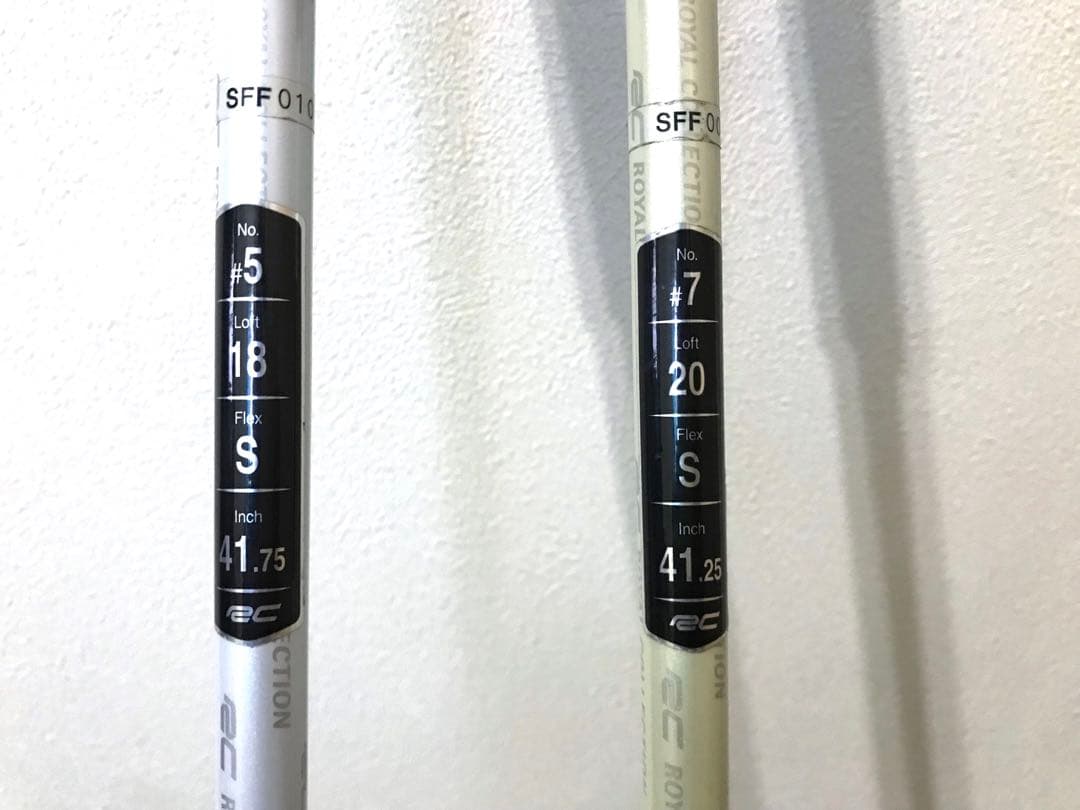 ロイヤルコレクション SFDⅢ 5W&7W おまけ付