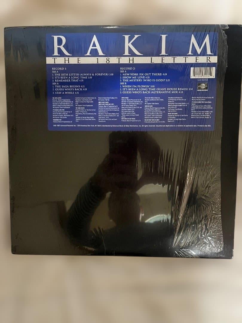ヒップホップレコード3枚セット