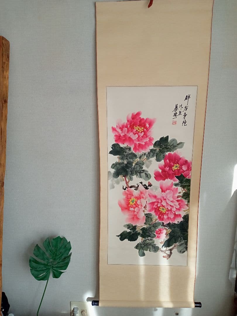 掛け軸