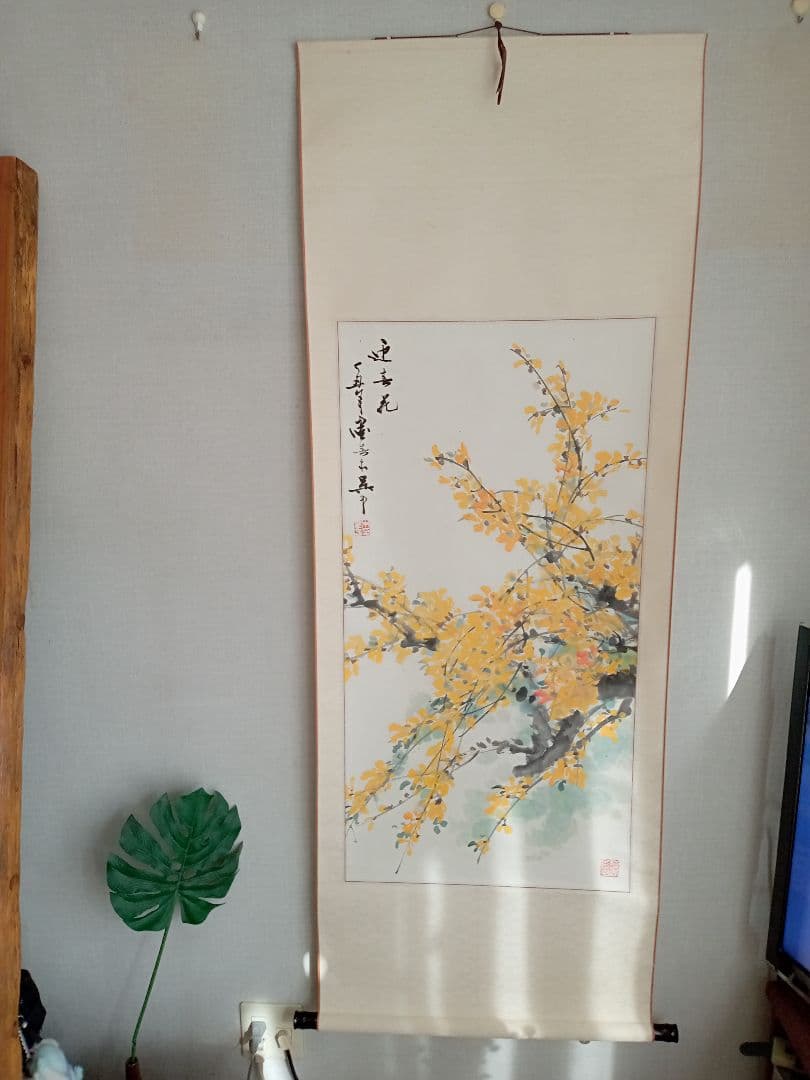 掛け軸