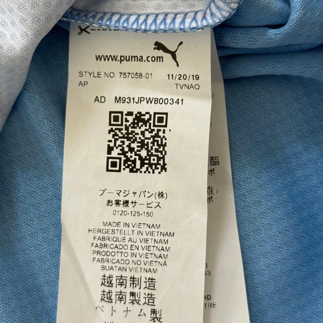 正規品 マンチェスター・シティ 20/21 Aguero ホームユニフォーム M