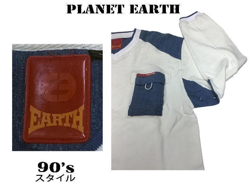 90s スケートヴィンテージ PLANET EARTHカットソーオールドスクール
