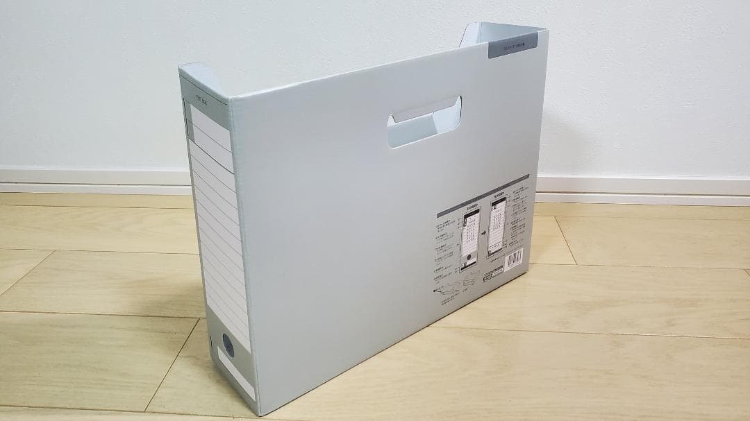 中学受験テキスト＆過去問対策に！ファイルボックス－ＦＳ 34冊＋おまけ