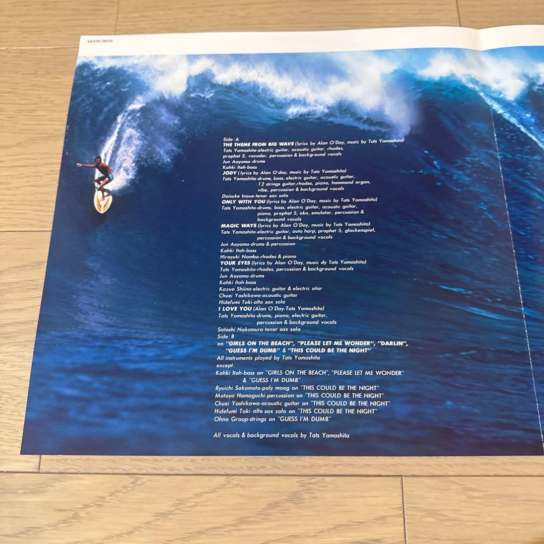 即日発送❗️山下達郎　Big Wave ビッグウェイブ　貴重シール帯 1984