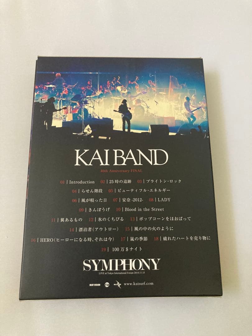 甲斐バンド　SYMPHONY 40th Anniversary Final
