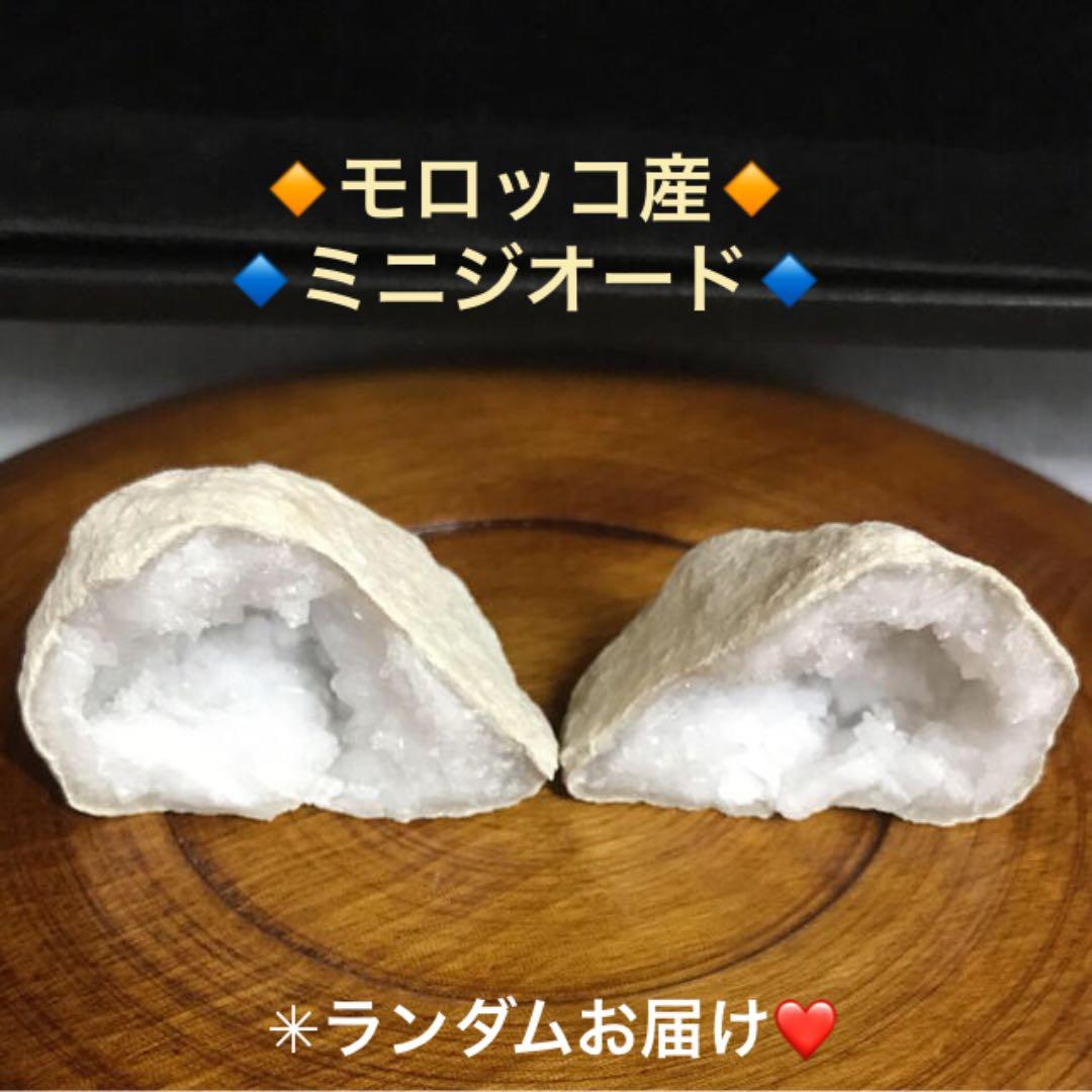 再入荷★限定特選★極上レーザー彫刻【80mm丸玉♢ドラゴンボール五本爪双龍】❤️