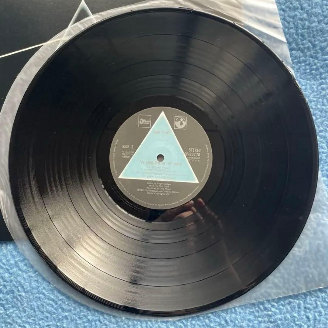 Pink Floyd ピンク・フロイド レコード 2枚組