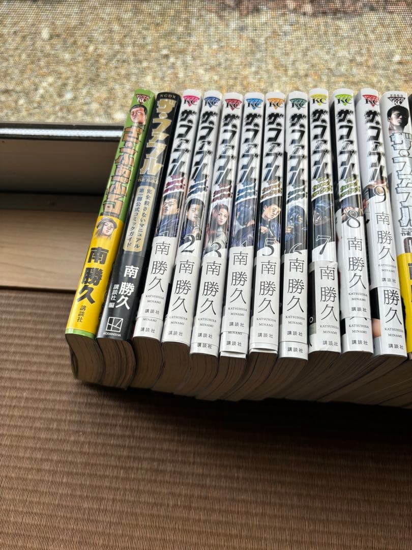 ナニワトモアレ 全巻！なにわ友あれ全巻！ファブル一部全巻！ファブル第二部全巻