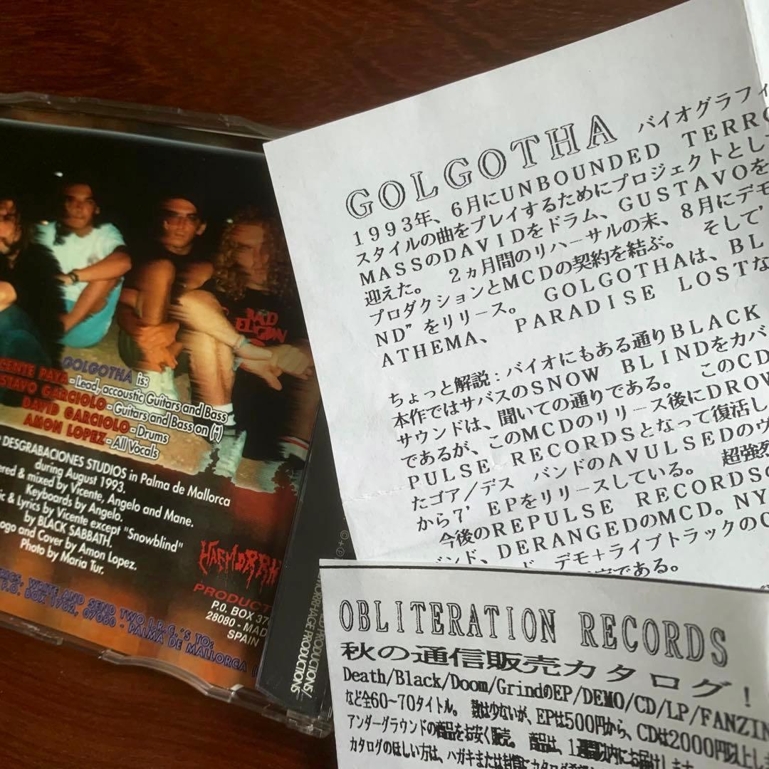 洋楽 GOLGOTHA - Caves of Mind