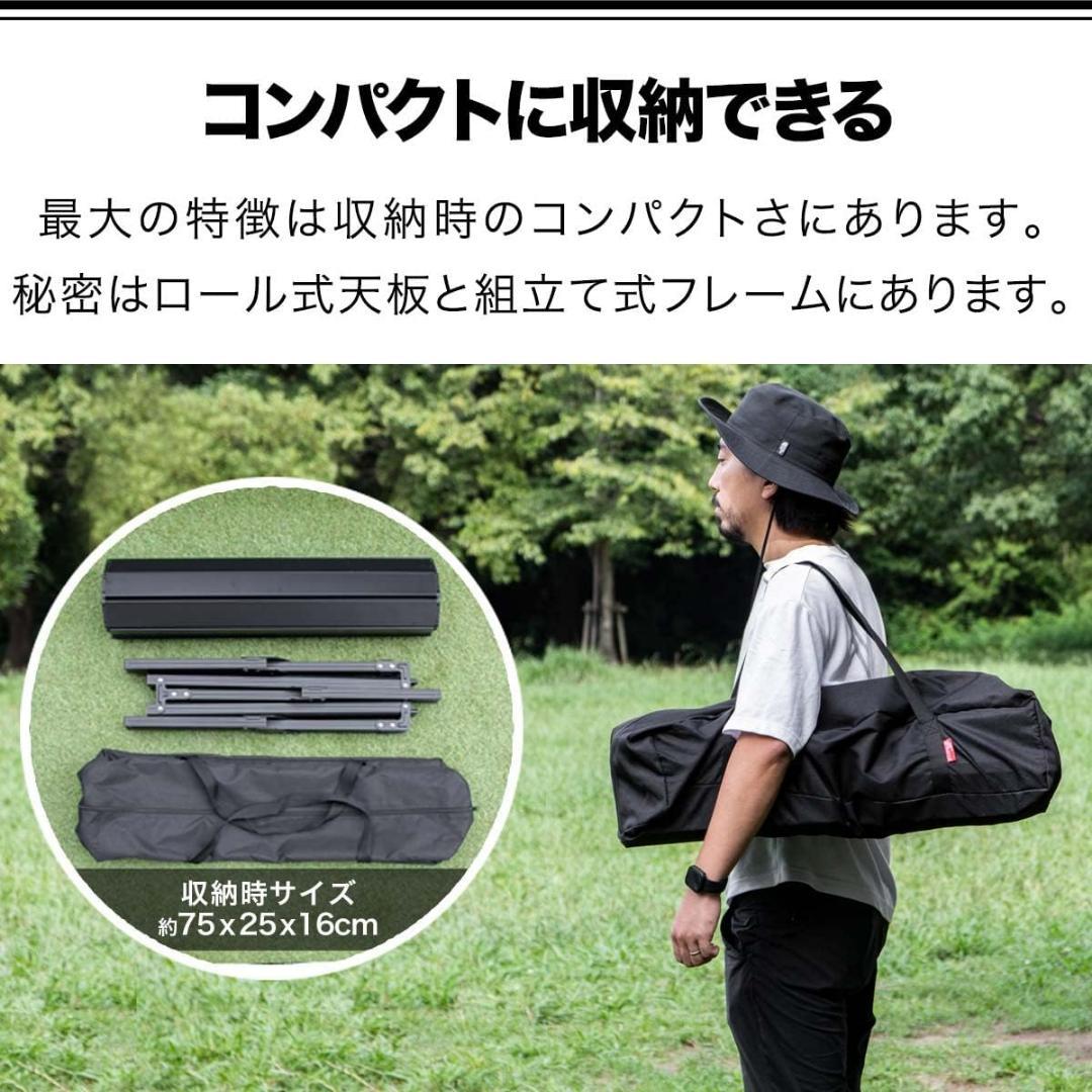 アウトドア テーブル アルミ ロールテーブル 120cm