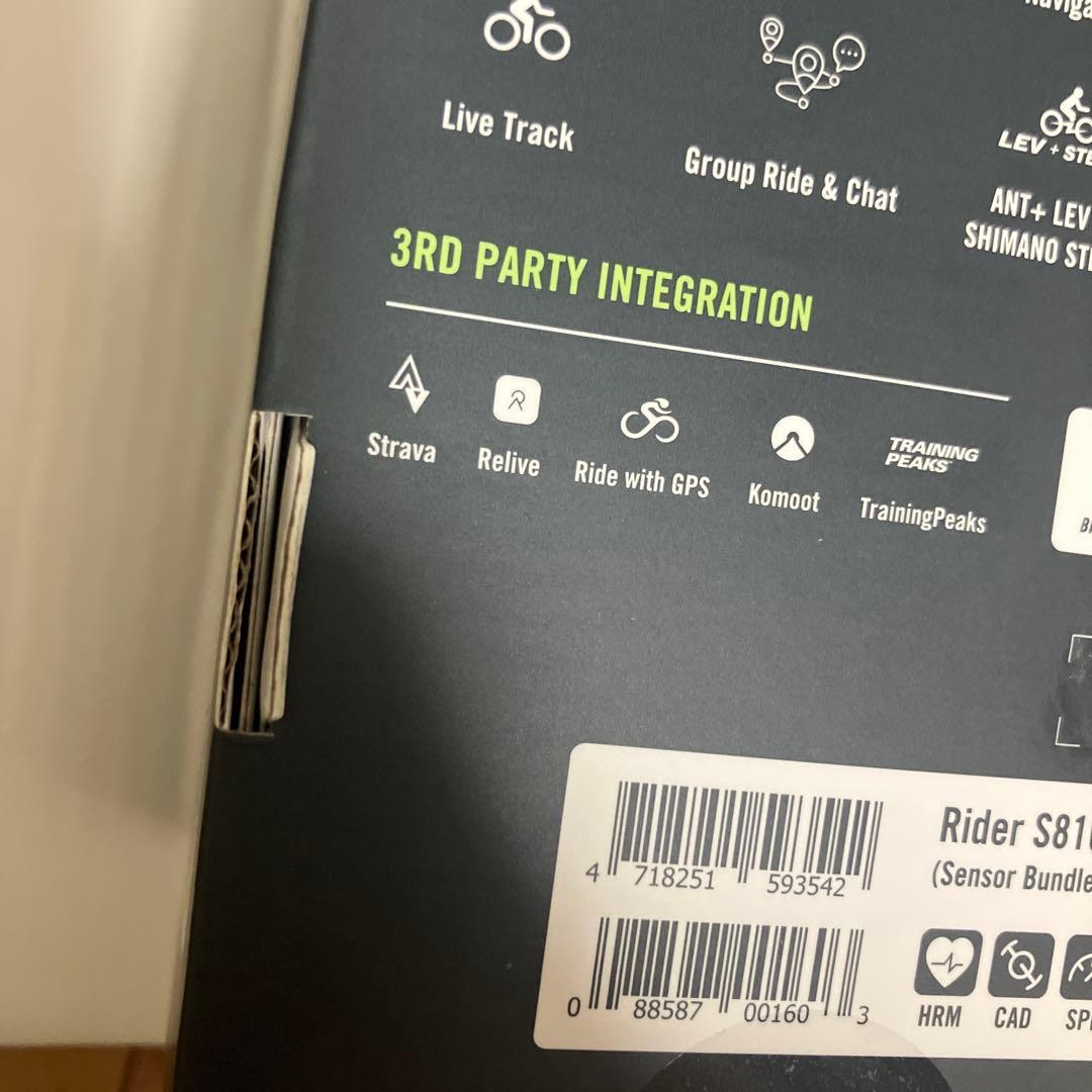 【新品未開封】Bryton Rider S810 T サイコン ロードバイク