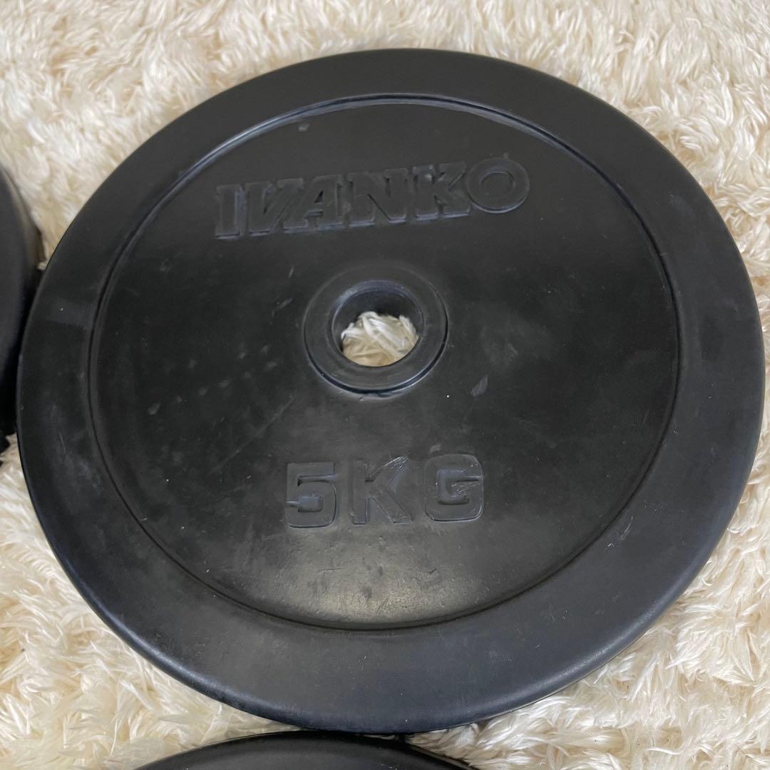 IVANKO イヴァンコ ラバーダンベルプレート 5kg×4枚 計20kg