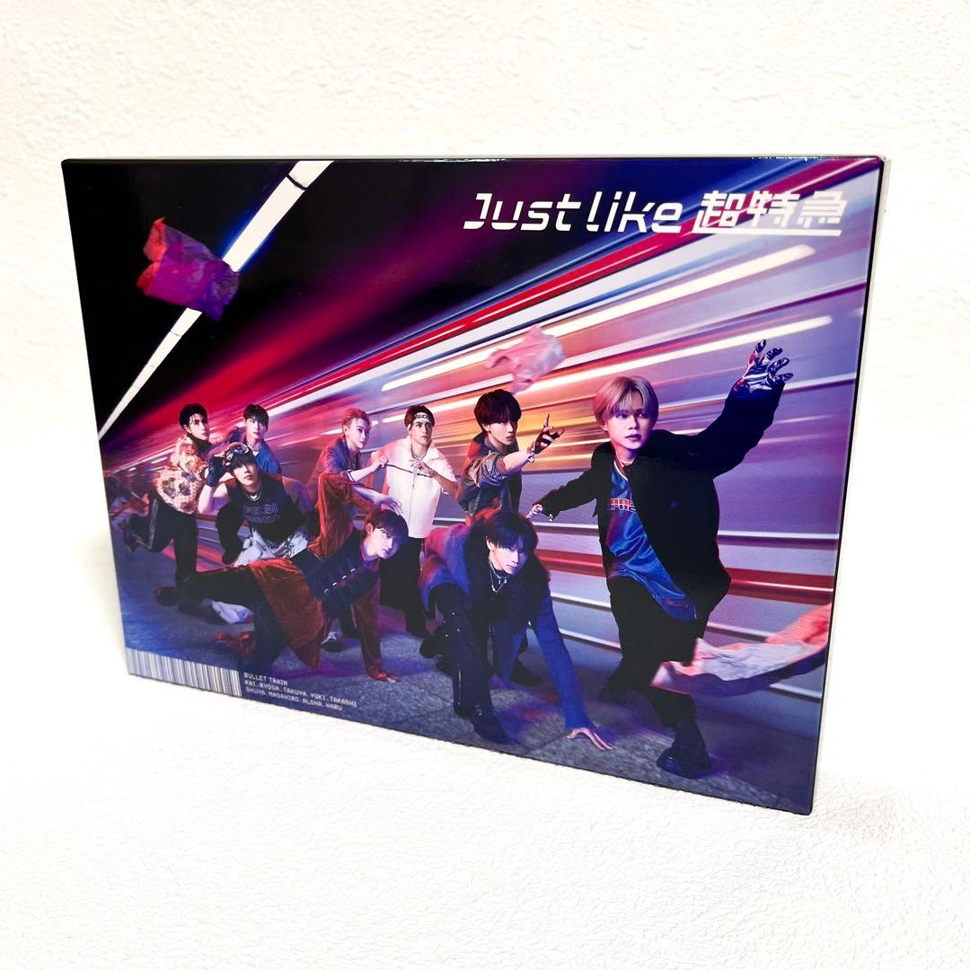 【初回限定盤】Just like 超特急 (CD＋3Blu-ray)②