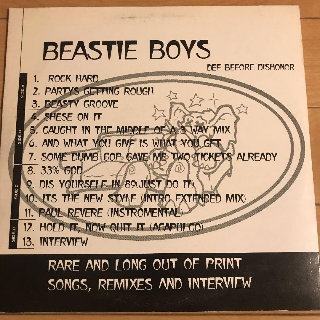 洋楽 BEASTIE BOYS