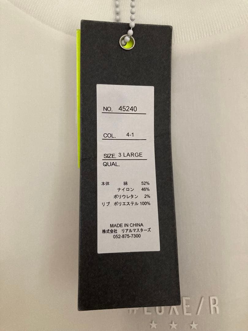 【LUXE/R GOLF】ストレッチ ブロード スウェット モックネック 3L