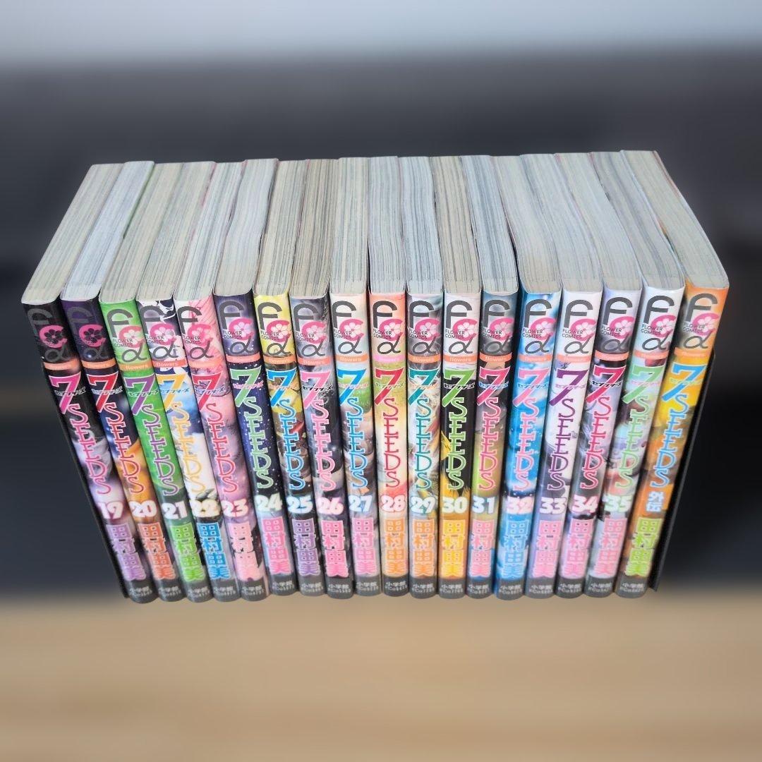 7SEEDS Basara 猫mix幻奇譚とらじ. 田村由美 まとめ売り