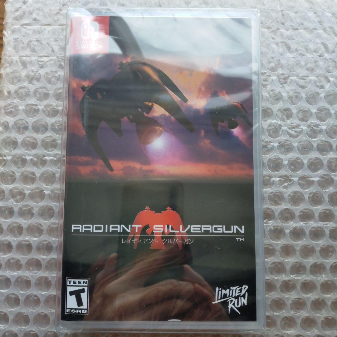 レイディアントシルバーガン Radiant Silvergun Switch