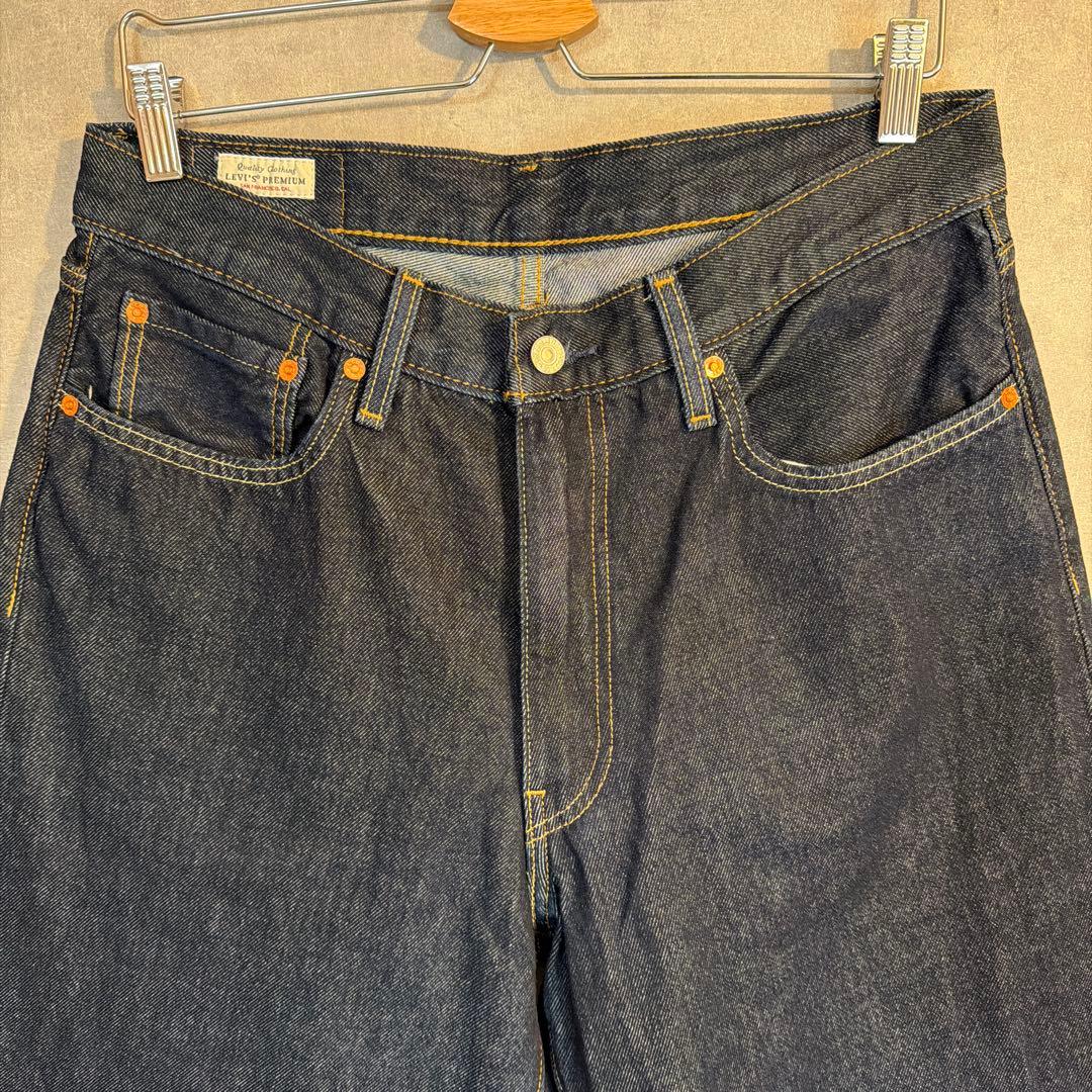 リーバイス 578 baggy W33 L30 インディゴ バギー