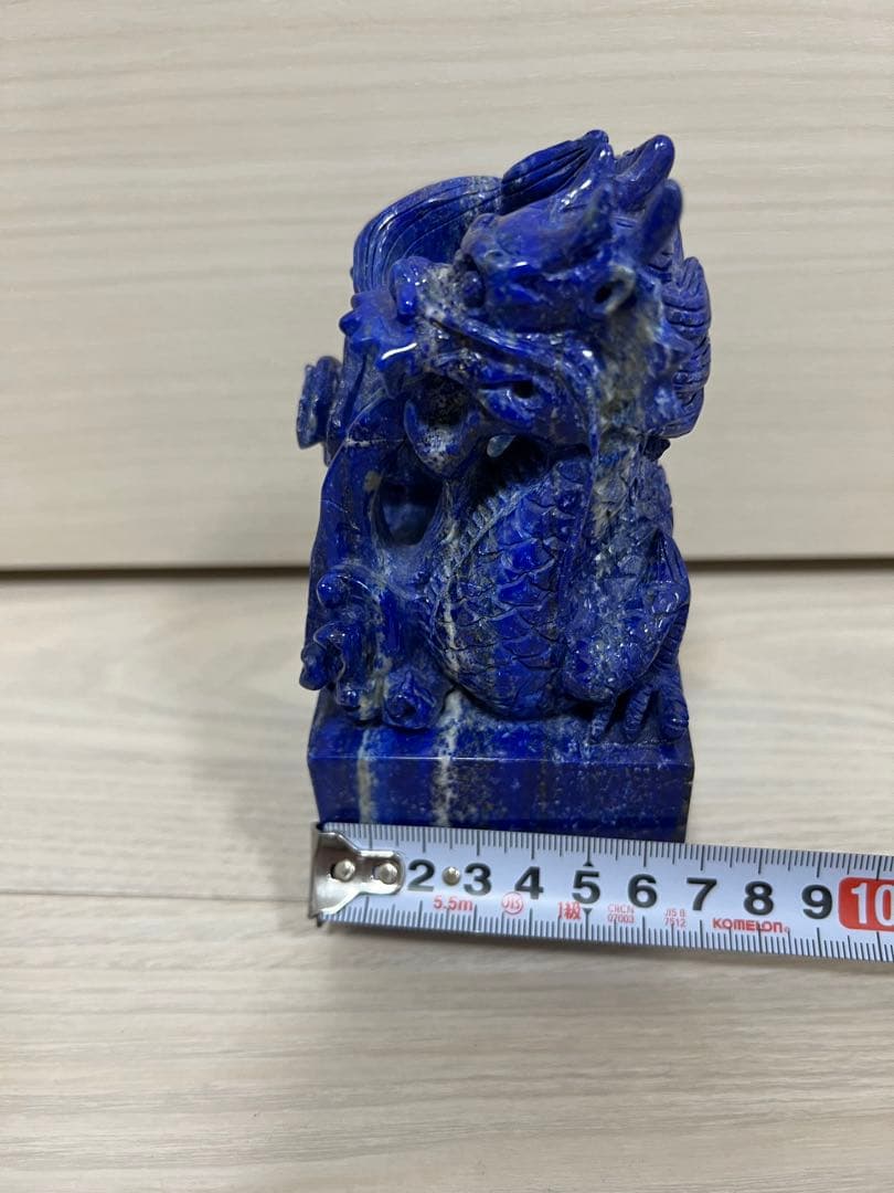 ラピス　パワーストーン　龍　彫り物　置物