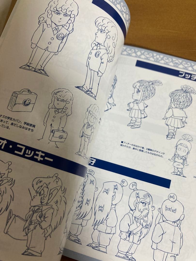 は*や様 新ビックリマン コンプリートDVD vol.1 初回生産限定 封入特典