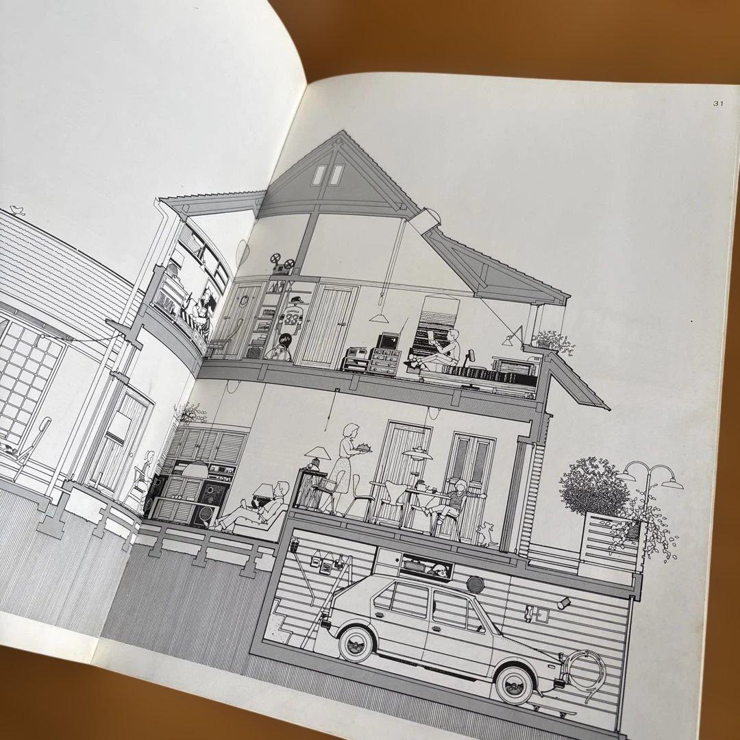 【貴重】イラストレーションパースの展開　水戸岡鋭治著　グラフィック社