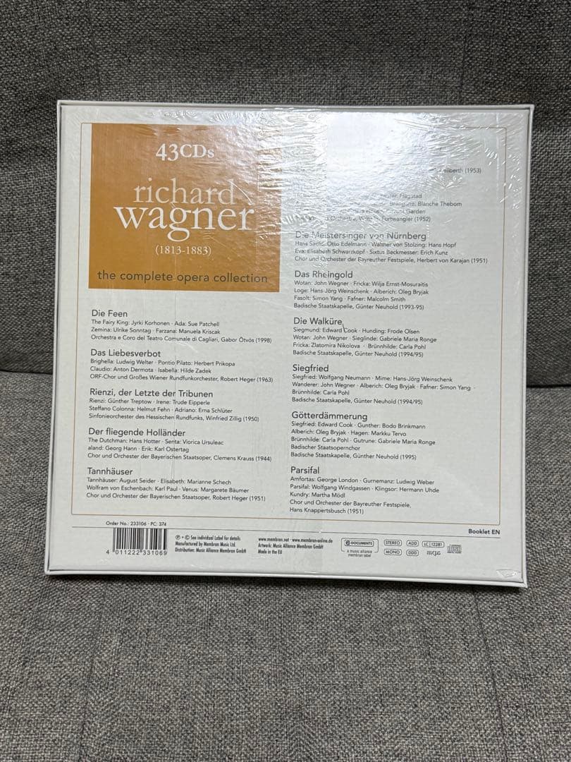 リチャード・ワーグナー　ワーグナー：オペラ全集　43CD