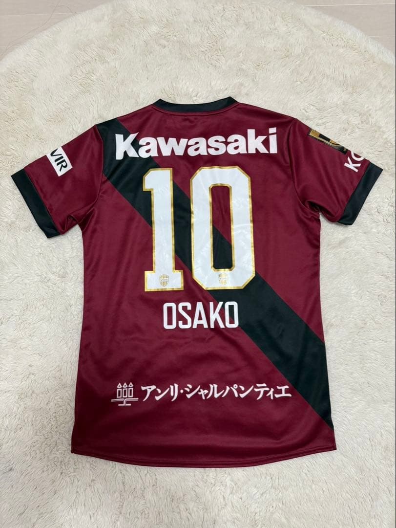 Vissel 神戸 ヴィッセル神戸 シャツ 大迫