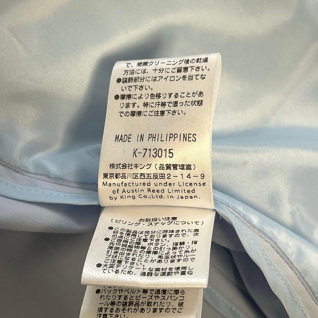 未使用級　オースチンリード　フリル襟ジャケット　ビジューボタン