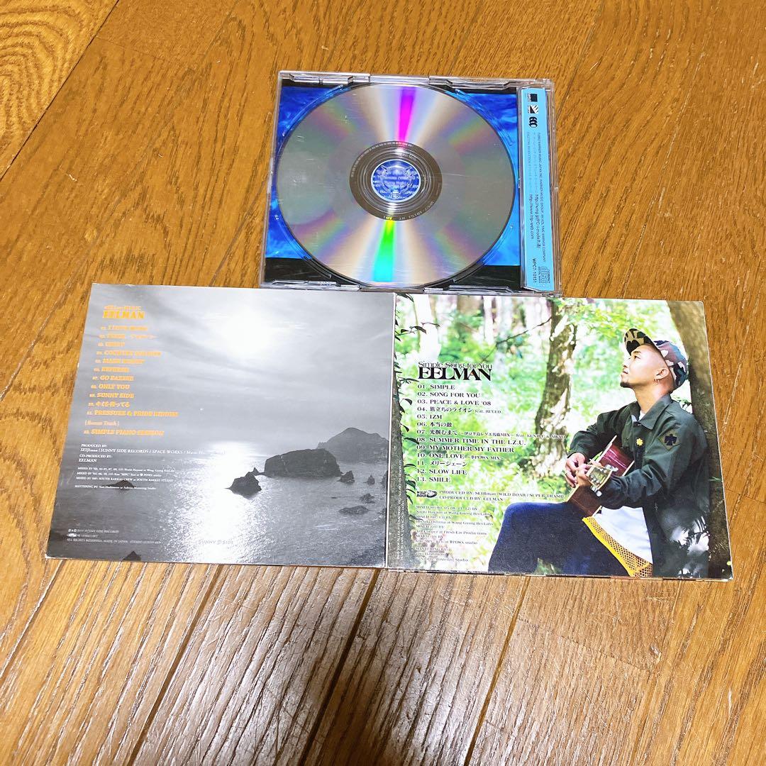 EELMAN CD 3枚セット　レゲエ　ジャパレゲ
