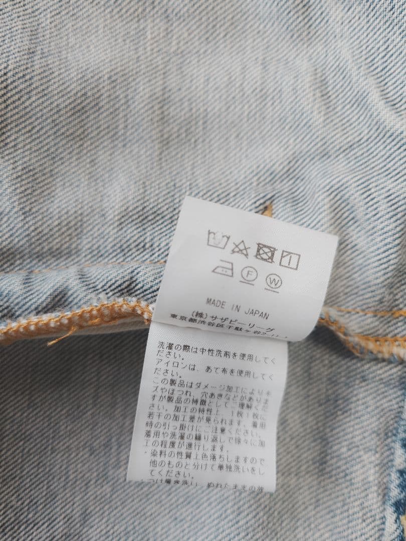 ジャケット・アウター RHC Ron Herman Indigo Denim Jacket