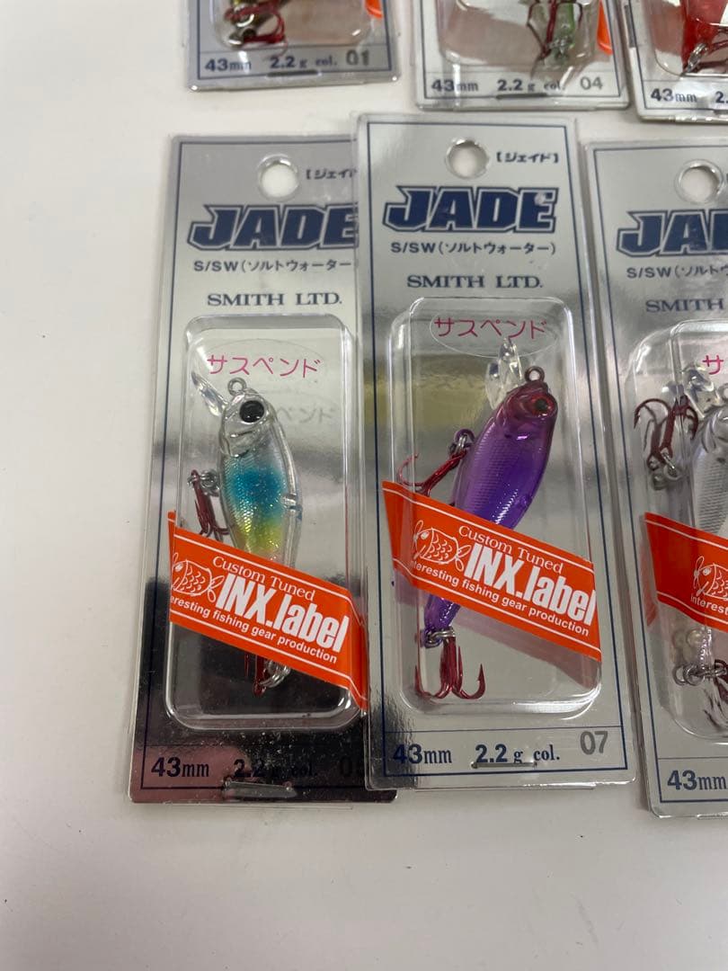 スミス　ジェイド　インクスレーベル　7セット ルアーセット　シャッド