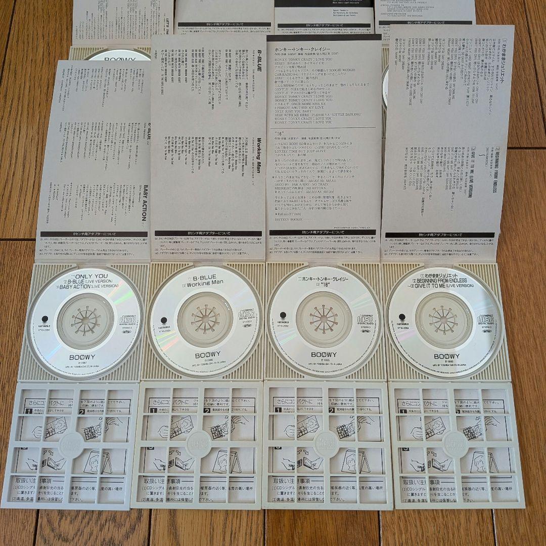 BOØWY 8cm シングルCD 8枚セット