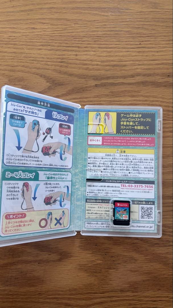 Switchカセットまとめ売り