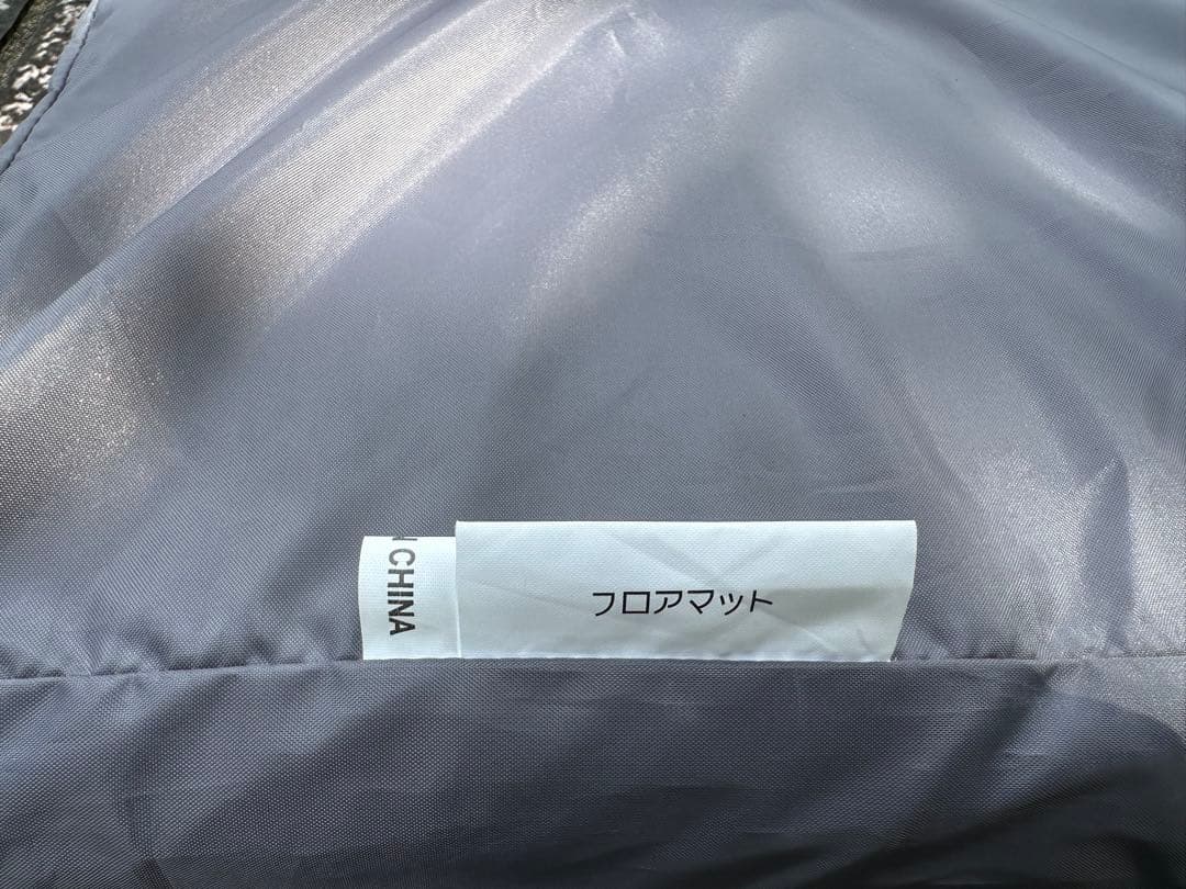スノーピーク アメニティドームS マットシートセット 美品✨