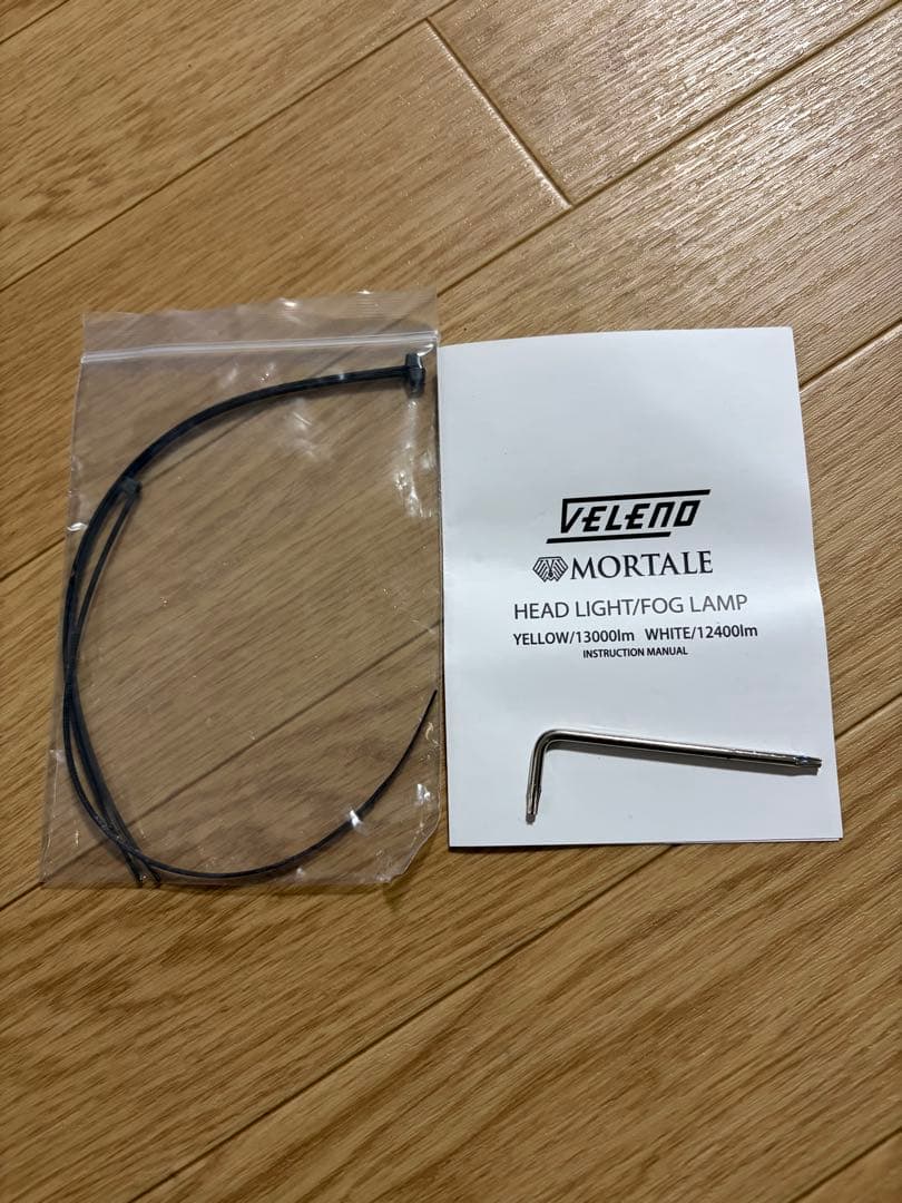 VELENO MORTALE HB4 LEDフォグ 13000lm