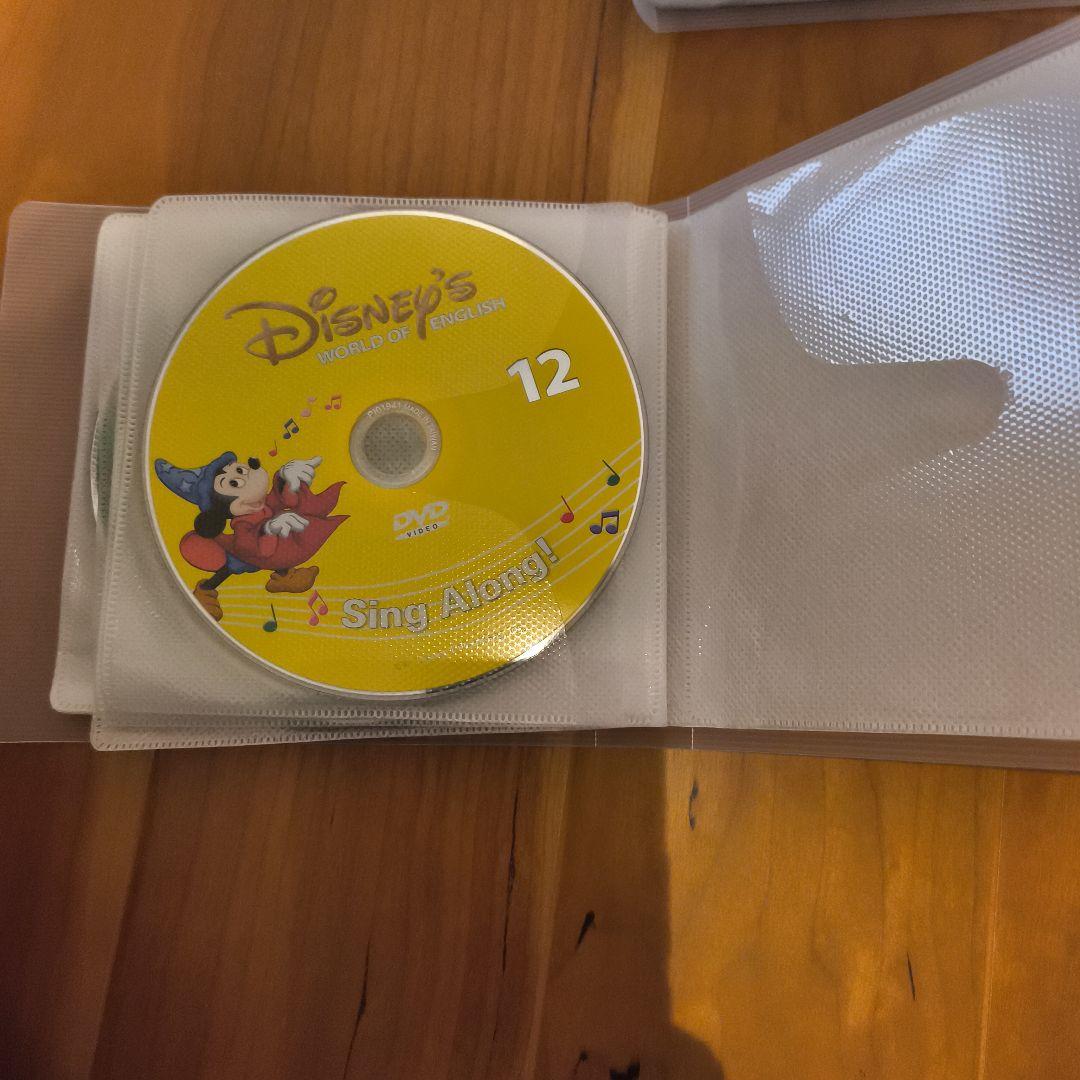 Disney's World of English Sing Along セット