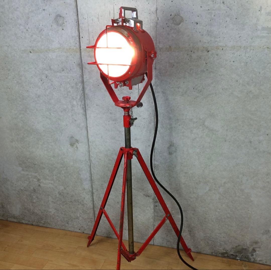 古い消防用スタンドライト★防災用照明★ビンテージ★used★投光器 100V