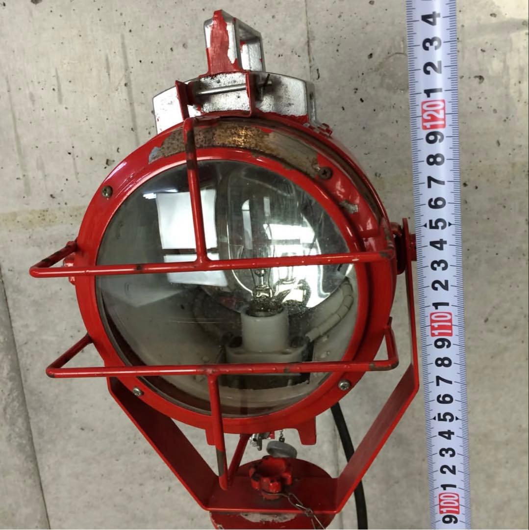 古い消防用スタンドライト★防災用照明★ビンテージ★used★投光器 100V
