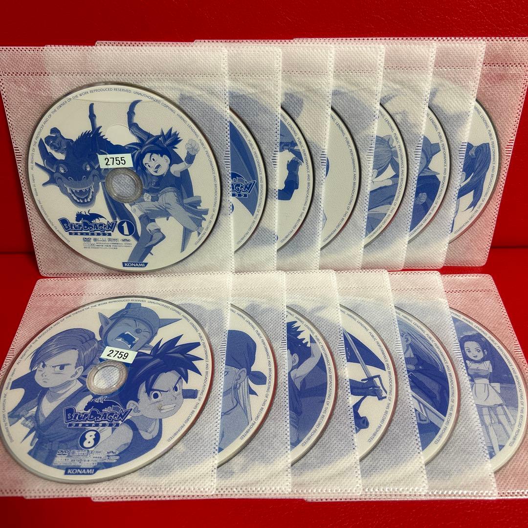 ブルードラゴン　アニメ　DVD　全巻セット　1巻〜13巻　全13巻
