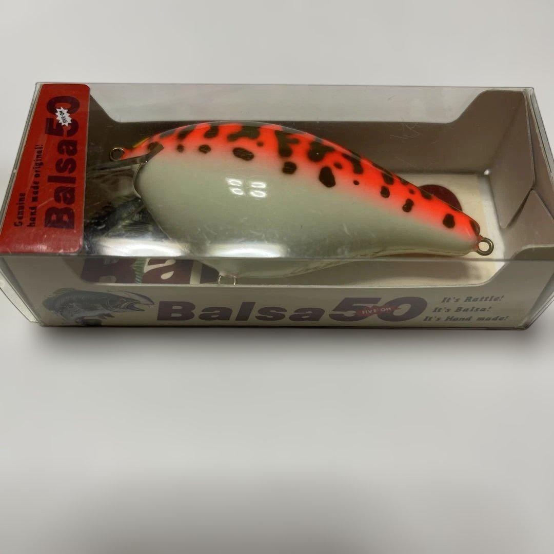 ザウルス　バルサ50orその133 訳あり