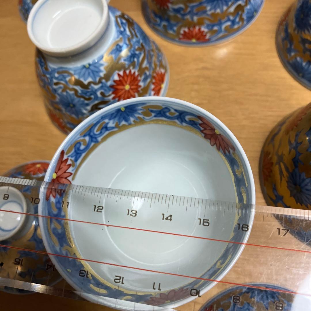 蓋付き小鉢５客 その３（有田焼　華古伊万里様式　菊唐草文様　薄作り）