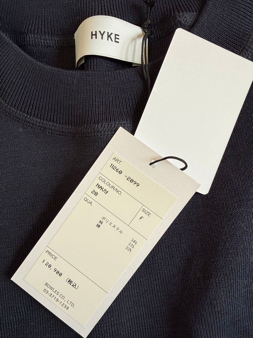 新品タグ付　HYKE ハイク　ロゴ刺繍あり　ニットベスト　ネイビー　シルク混