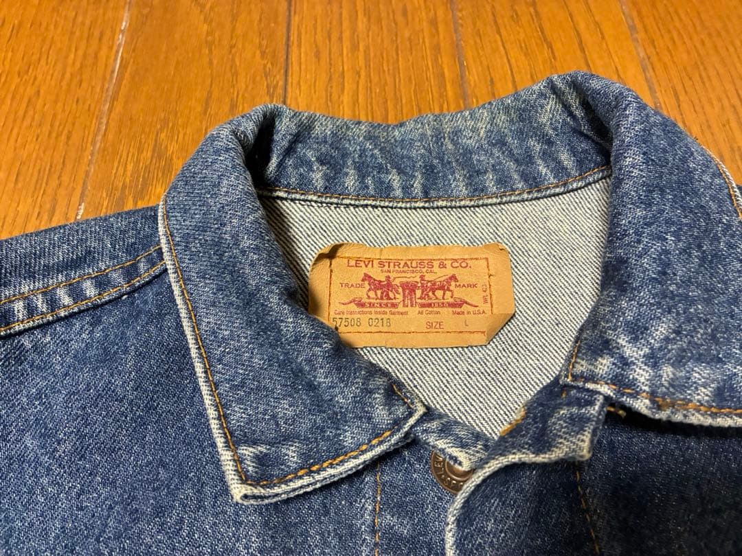 Levi's リーバイス 57508 USA製デニムジャケット