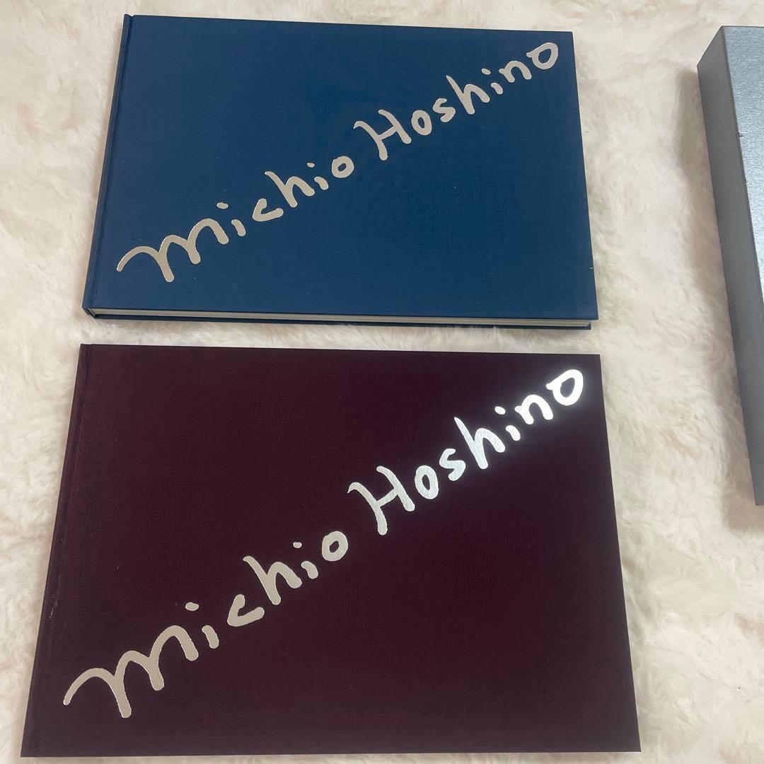 星野道夫の世界 Michio Hoshino2冊組