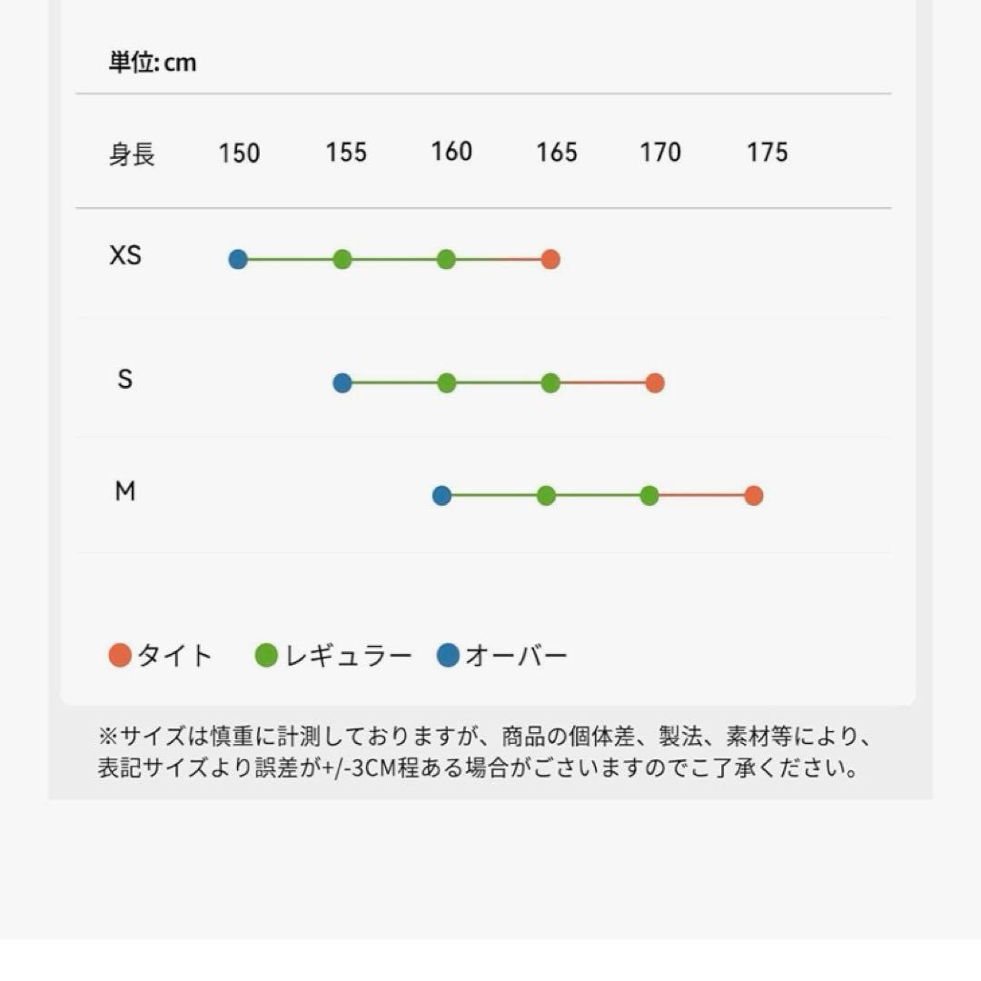 スキー　スノーボードウエア　Actleis