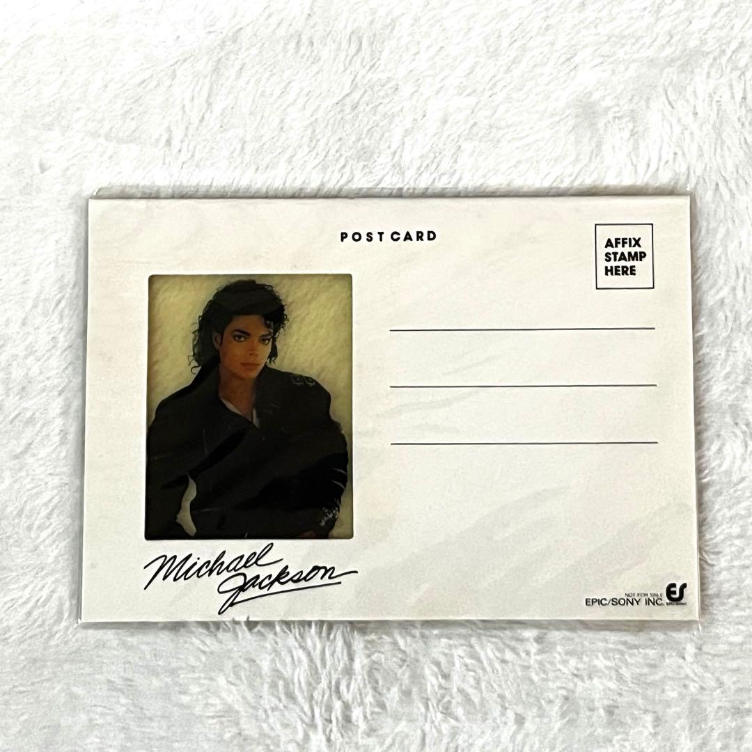 マイケル・ジャクソン BAD レコード ポストカード付き