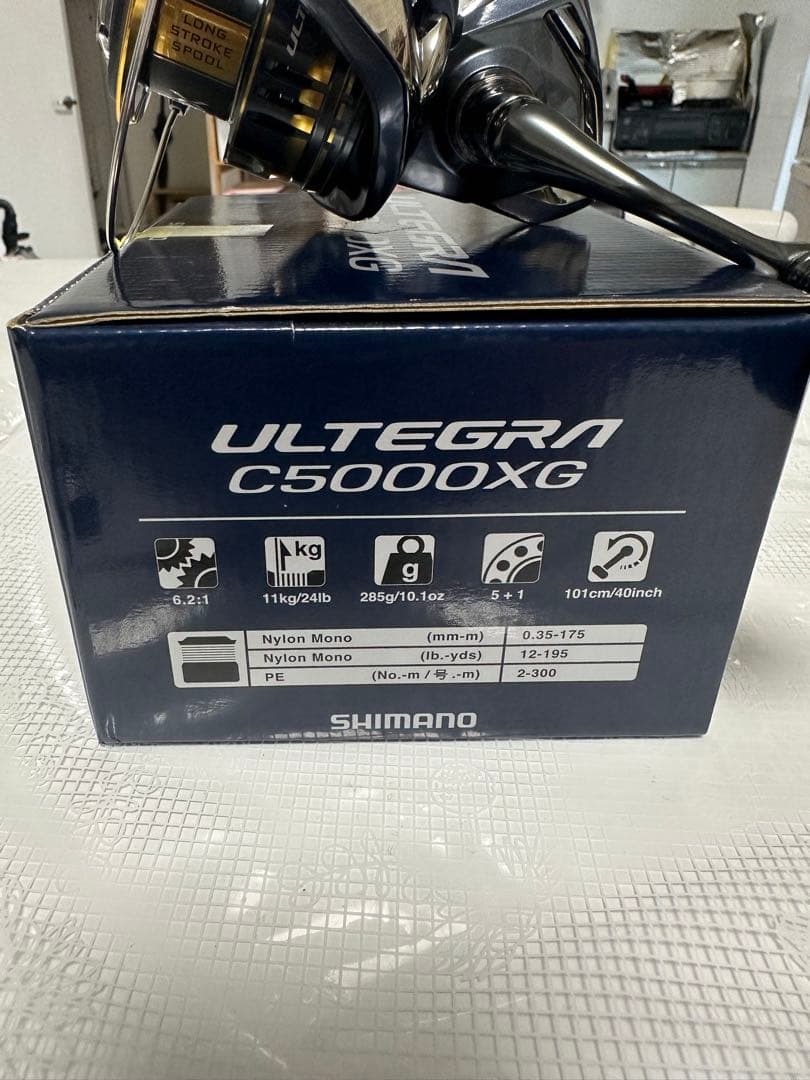シマノ 21 アルテグラ 5000XG スピニングリール