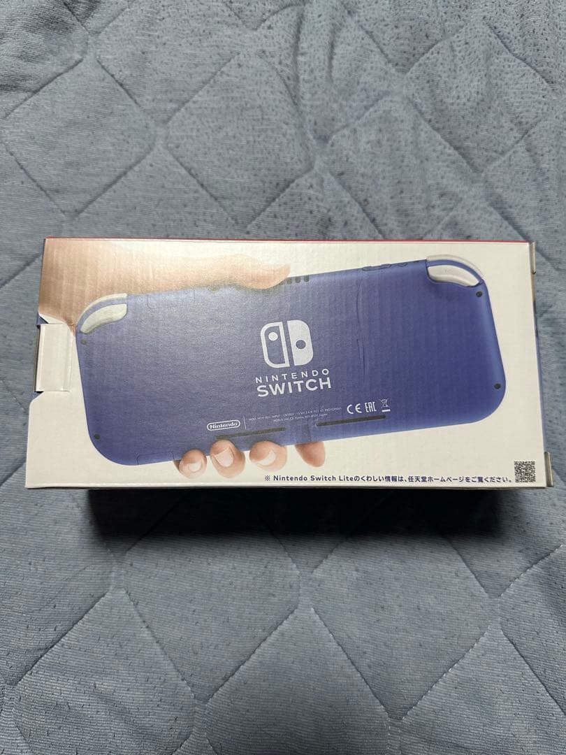 発送をまとめたいので、2月28日10時まで期間限定価格