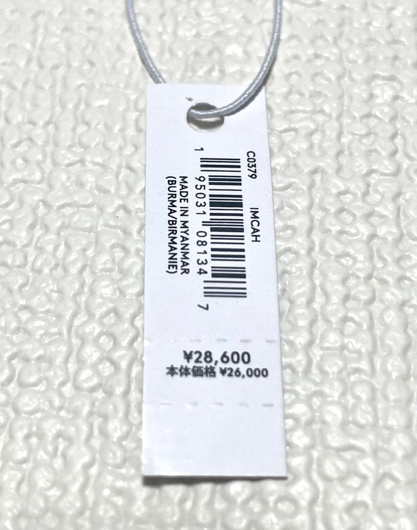 未使用 正規品 COACH コーチ キーケース 花柄 フローラル ピンク 鍵入れ