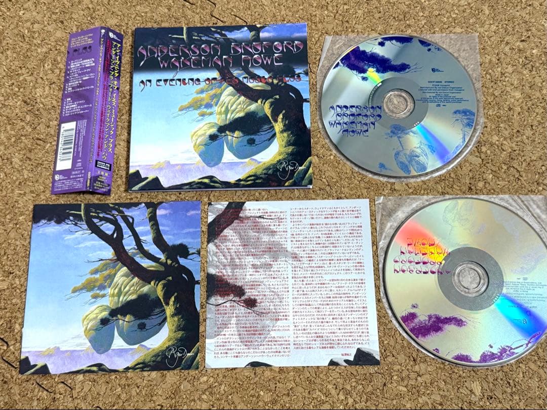 ★Anderson Bruford Wakeman Howe 紙ジャケ2CD